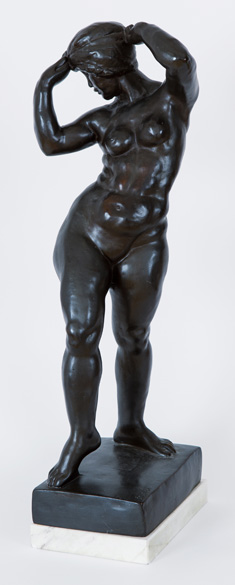 Sulamit Rahu