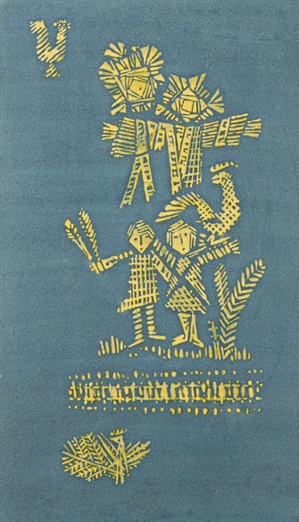 Návrh na textilní panneau restaurace čsl. pavilonu - Expo 58 - Brusel